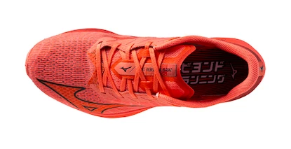 Buty do biegania Mizuno Wave Rebellion Flash 2 Dubarry/Black/Cranberry  UK 4,5