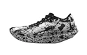 Buty do biegania Mizuno Wave Rebellion Pro (Kazikome)  White/Black