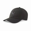 Damska czapka z daszkiem Puma  Running Ponytail Cap Puma Black