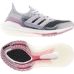 Damskie buty do biegania adidas  Ultraboost 21 Cold.Rdy Halo Silver