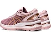 Damskie buty do biegania Asics