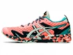 Damskie buty do biegania Asics  Gel Noosa Tri 12