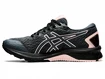 Damskie buty do biegania Asics  GT 1000