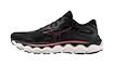 Damskie buty do biegania Mizuno Wave Horizon 7 Black/Dubarry/Nimbus Cloud