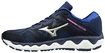 Damskie buty do biegania Mizuno  Wave Horizon