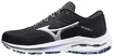 Damskie buty do biegania Mizuno  Wave Inspire Wave Inspire 17 / Blackened Pearl / 10077 C / Violet Glow