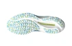 Damskie buty do biegania Mizuno Wave Rider 26 (Roxy) Atomizer/White/Daiquiri Green