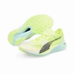 Damskie buty do biegania Puma  Deviate Nitro Elite Racer Fizzy Light