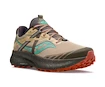 Damskie buty do biegania Saucony  Ride 15 TR Desert/Sprig