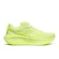 Damskie buty do biegania Saucony  Triumph 22 Sunny/Citron