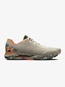 Damskie buty do biegania Under Armour HOVR Sonic 6 Camo-WHT  EUR 36,5