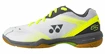 Damskie buty gimnastyczne Yonex  65Z3 L White/Lime