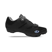 Damskie buty rowerowe Giro  Cylinder II