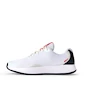 Damskie buty tenisowe Wilson Intrigue LITE White/Navy  EUR 39 1/3
