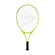 Dziecięca rakieta tenisowa Dunlop  Tristorm JR 21