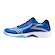 Dziecięce buty halowe Mizuno  Lightning Star Z7 Jr. Mugen Blue/White/Estate Blue  EUR 35