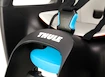 Fotelik rowerowy Thule RideAlong