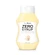 GymBeam Zero syrup White Chocolate 350 ml