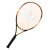 Rakiety dla dzieci 127-142 cm