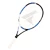 Rakiety juniorskie powyżej 142 cm