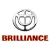 Brilliance BS4 Nieruchomość 5-dr Relingi dachowe (Roof railing) 2009-2015