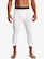 Legginsy męskie Under Armour HeatGear 3/4 Legging-WHT XXL