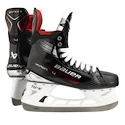 Łyżwy hokejowe Bauer Vapor X4 Intermediate