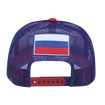 Męska czapka z daszkiem CCM  FLAG MESHBACK TRUCKER TEAM RUSSIA Multiple Team Color