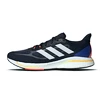 Męskie buty do biegania adidas  Supernova + Legend Ink