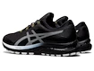 Męskie buty do biegania Asics  Gel Cumulus