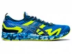 Męskie buty do biegania Asics  Gel Noosa Tri