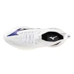 Męskie buty do biegania Mizuno Neo Vista 2 White/White/Iris Bloom