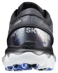 Męskie buty do biegania Mizuno  Wave Skyrise Wave Skyrise 2 / Antarctica / Onyx / Violet Blue