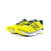 Męskie buty do biegania New Balance Fresh Foam 880v11