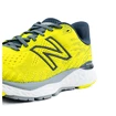 Męskie buty do biegania New Balance Fresh Foam 880v11