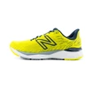 Męskie buty do biegania New Balance Fresh Foam 880v11