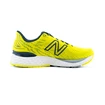 Męskie buty do biegania New Balance Fresh Foam 880v11