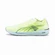 Męskie buty do biegania Puma  Liberate Nitro Fizzy Light  EUR 44,5