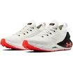 Męskie buty do biegania Under Armour