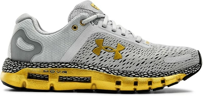 Męskie buty do biegania Under Armour HOVR