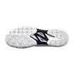 Męskie buty tenisowe Yonex Sonicage Men White