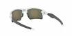 Okulary sportowe Oakley Flak 2.0 XL Pol White w/ PRIZM Ruby