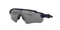 Okulary sportowe Oakley Radar EV Path IHF ShdwCamo w/PRIZMBk