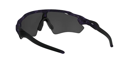 Okulary sportowe Oakley Radar EV Path IHF ShdwCamo w/PRIZMBk