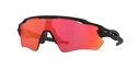 Okulary sportowe Oakley Radar EV Path MttBlk w/ PRIZMTrailTorch