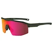 Okulary sportowe R2  Gain AT108R