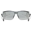 Okulary sportowe Uvex  Equate White Matt /Mir.Silver (S5330828816)
