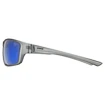 Okulary sportowe Uvex  Sportstyle 230 Smoke Matt/Mir.Blue (S5320695116)