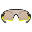 Okulary sportowe Uvex  Sportstyle 231 Black Lime Mat / Mirror Yellow (S5320652616)