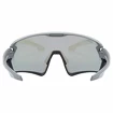 Okulary sportowe Uvex  Sportstyle 231 Rhino Deep Space Mat/Mirror Blue (Cat. 2)